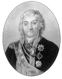 Граф Алексей Григорьевич Орлов (1737-1807)