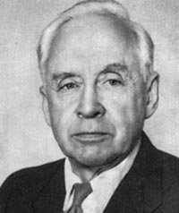 В.А. Энгельгардт (1894–1984).